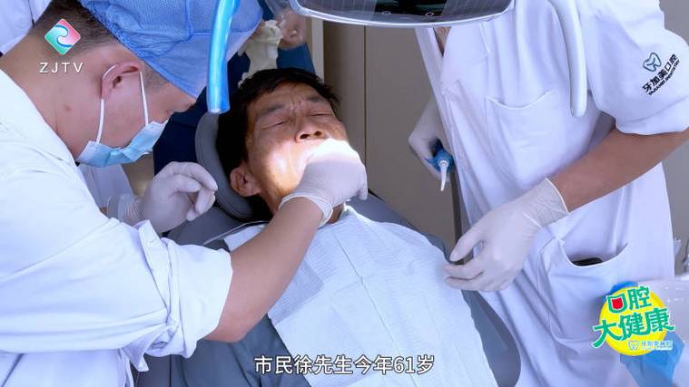 杭州半口种植牙活动来了 价格优惠别错过