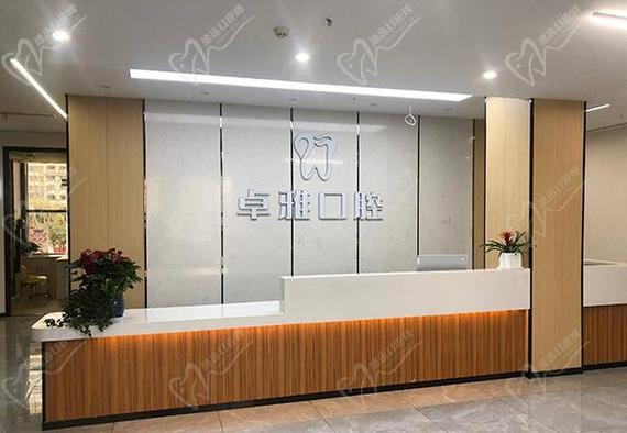 杭州合肥口腔医院补牙收费高吗？合肥看牙哪家好？