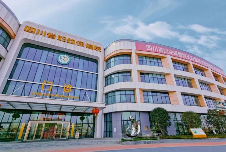 杭州三代试管染色体检测多少钱?影响价格的因素全给你掰开了