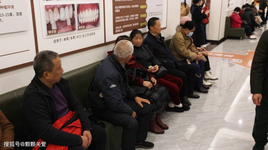 杭州八十岁老人种牙可以吗 医生：满足三个条件就能做
