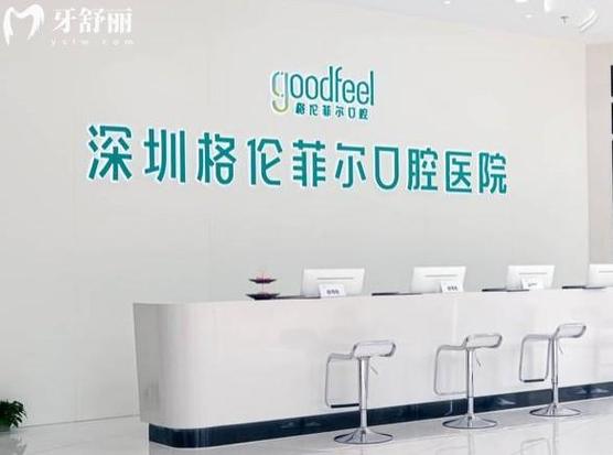 杭州重庆口腔医院牙齿矫正价格2026：8000到5万，哪种最划算？