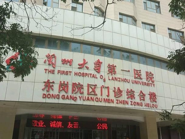 三代试管哪家好_试管代怀生子合法吗_试管代怀生子在国外有影响吗