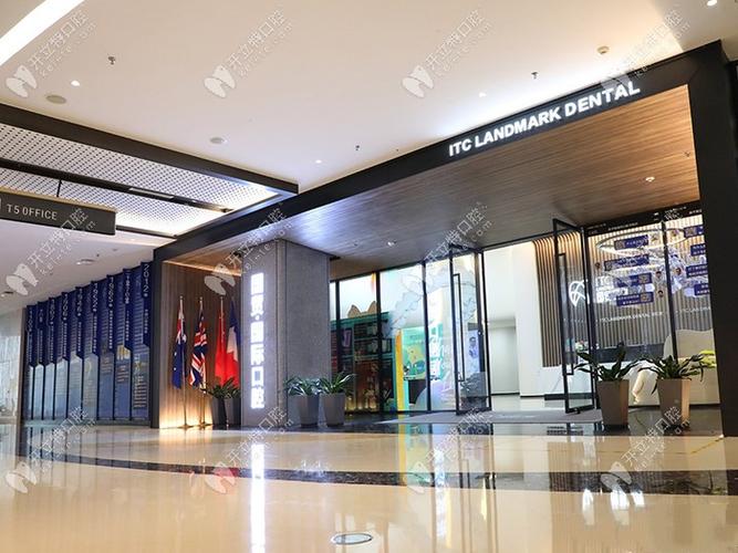 杭州国贸牙科靠不靠谱 看这几点就懂了
