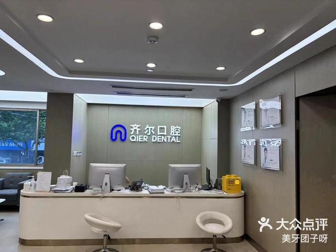 杭州深圳深覆合矫正去哪家牙科？推荐这几家靠谱正畸机构