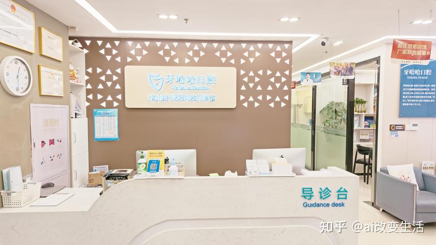 杭州上海种一颗牙要多少钱？2026年上海种植牙真实价格全解析