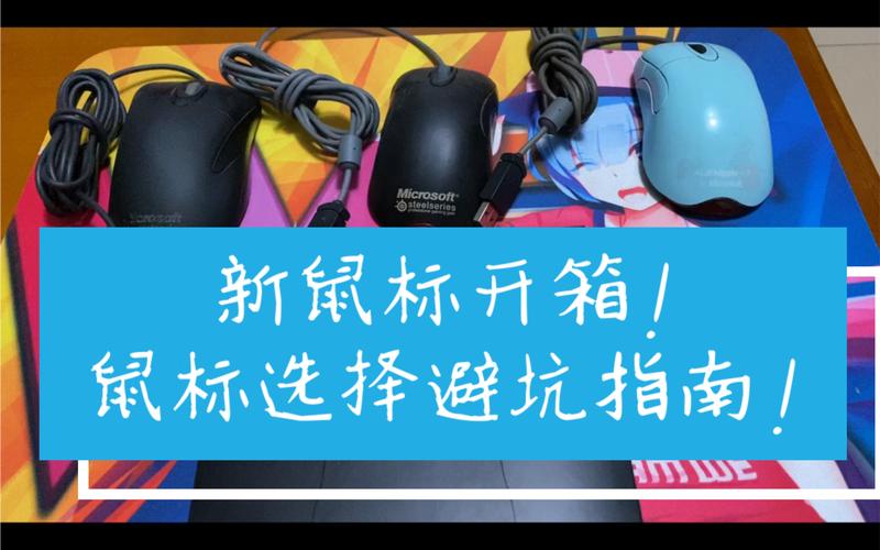 杭州深圳南山儿童隐形MRC矫正费用多少钱？家长必看的避坑指南