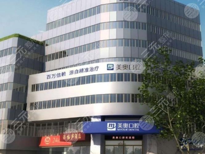 杭州苏州口腔医院哪家好？怎么避坑选对看牙医院