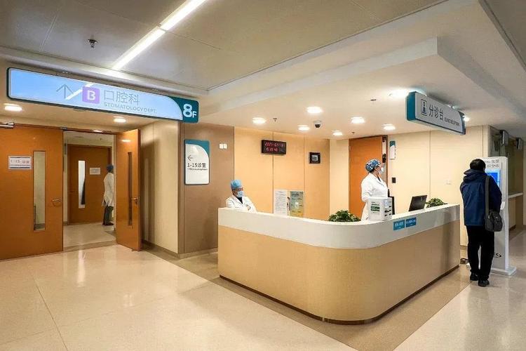 杭州孩子看牙去北京哪个医院？这5家口碑最硬核！