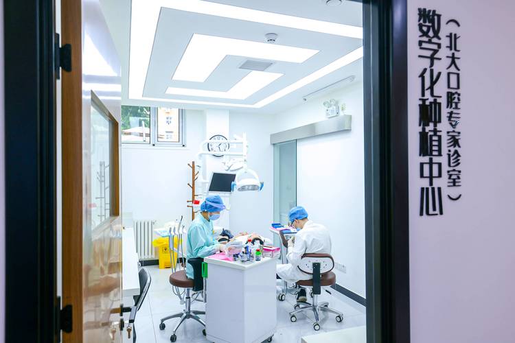 杭州上海看牙急诊哪家强？这5家靠谱又快捷
