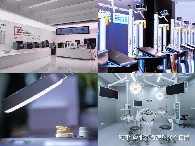 杭州全面解析ITI种植牙成本：2026年北京地区种牙到底要花多少钱