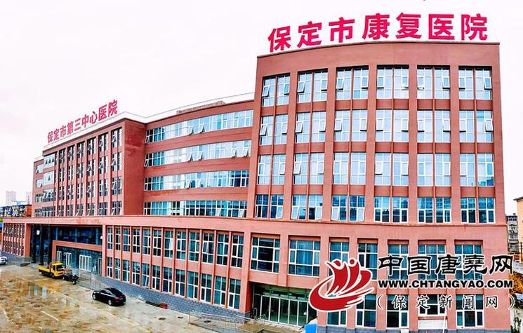 杭州保定种植牙哪家好？本地人推荐的三家医院