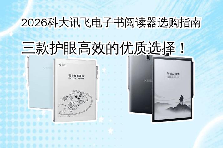 杭州深圳中学生正畸多少钱？2026年价格区间与选择指南
