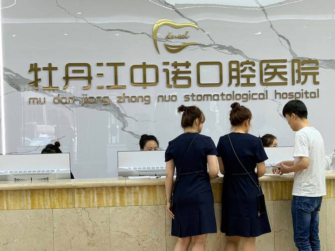 杭州深圳青少年牙齿拥挤矫正怎么选医院？专家教你避坑指南