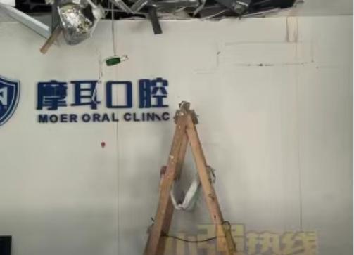 杭州哪里可以看口腔？这5种地方选错多花好几万