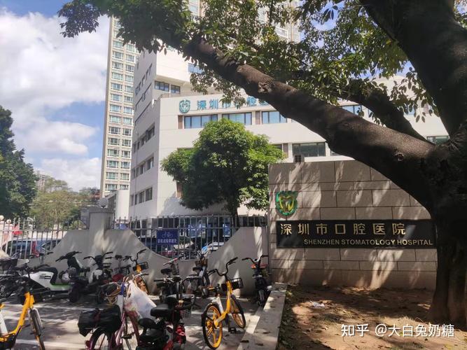 杭州深圳福田幼儿正畸去哪 地址一览