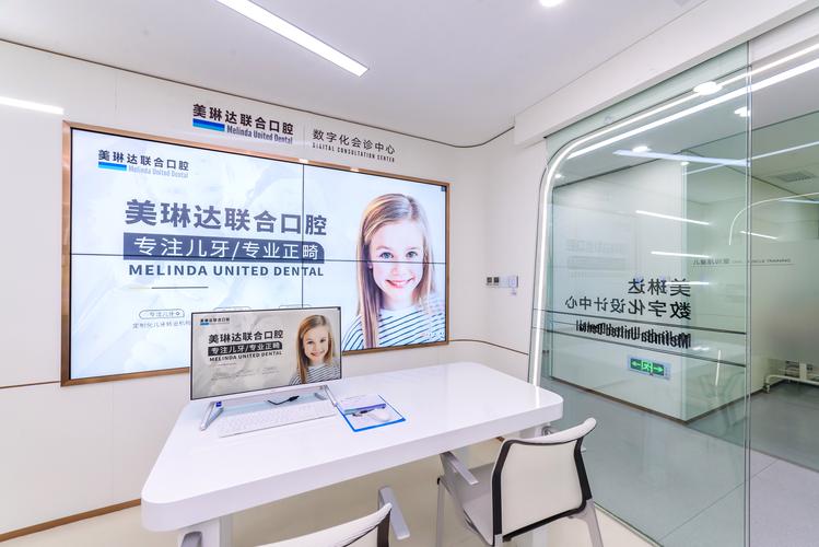 杭州大学生正畸分期哪家牙科好?避坑指南来了