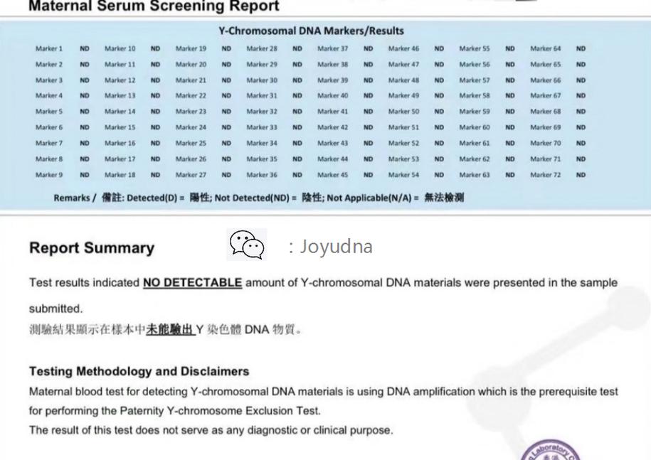 杭州香港正规验血机构项目预约怎么搞？从选机构到取报告全拆解