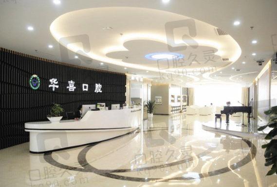 杭州柳州种植牙医院哪家好 公立三甲靠谱推荐