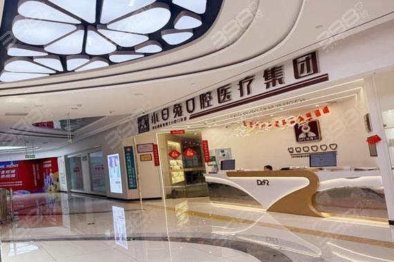 杭州西安看牙选哪家医院好？口腔医院排名榜来了