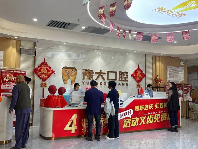 杭州合肥口腔医院种植牙多少钱一颗靠谱吗