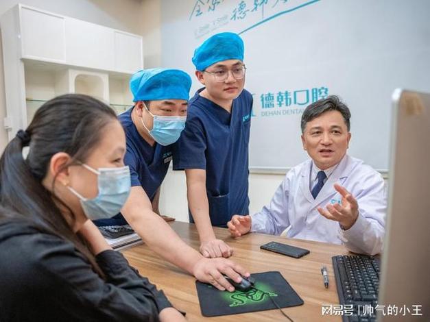 杭州武汉口腔医院医生怎么挑？这几点必看！